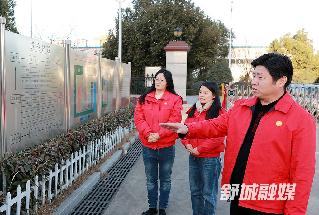 舒城中石油昆仑燃气有限公司全力保障民生供应 (3).JPG
