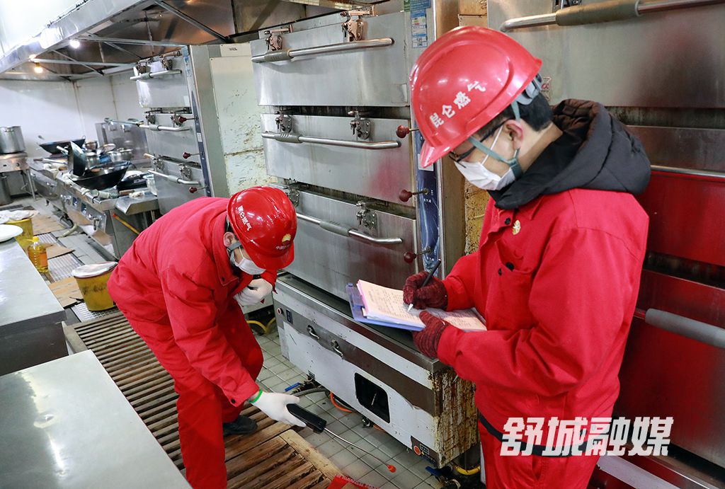 舒城中石油昆仑燃气有限公司全力保障民生供应 (2).JPG