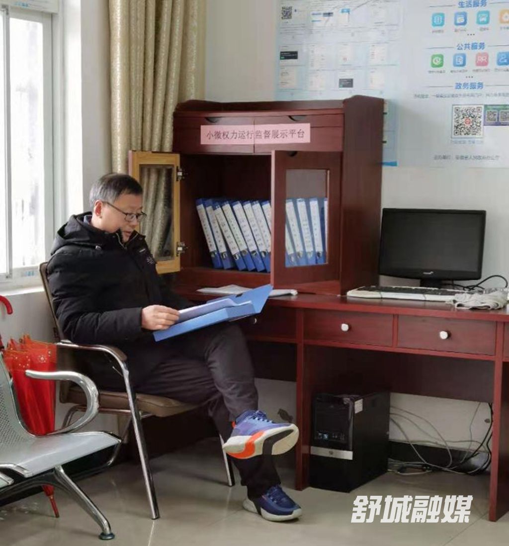 QQ图片20210111151312
