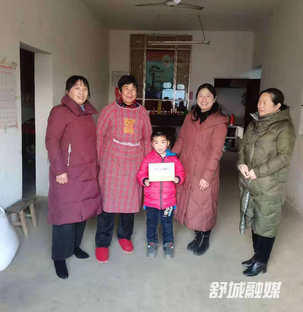 QQ图片20210114081839