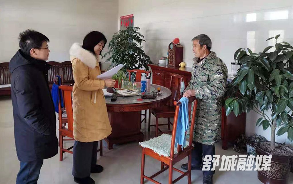 五显镇2021年度计生奖励优惠政策对象摸底申报工作照片2
