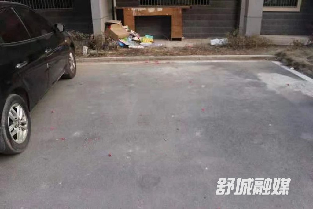 微信图片_20210127090955