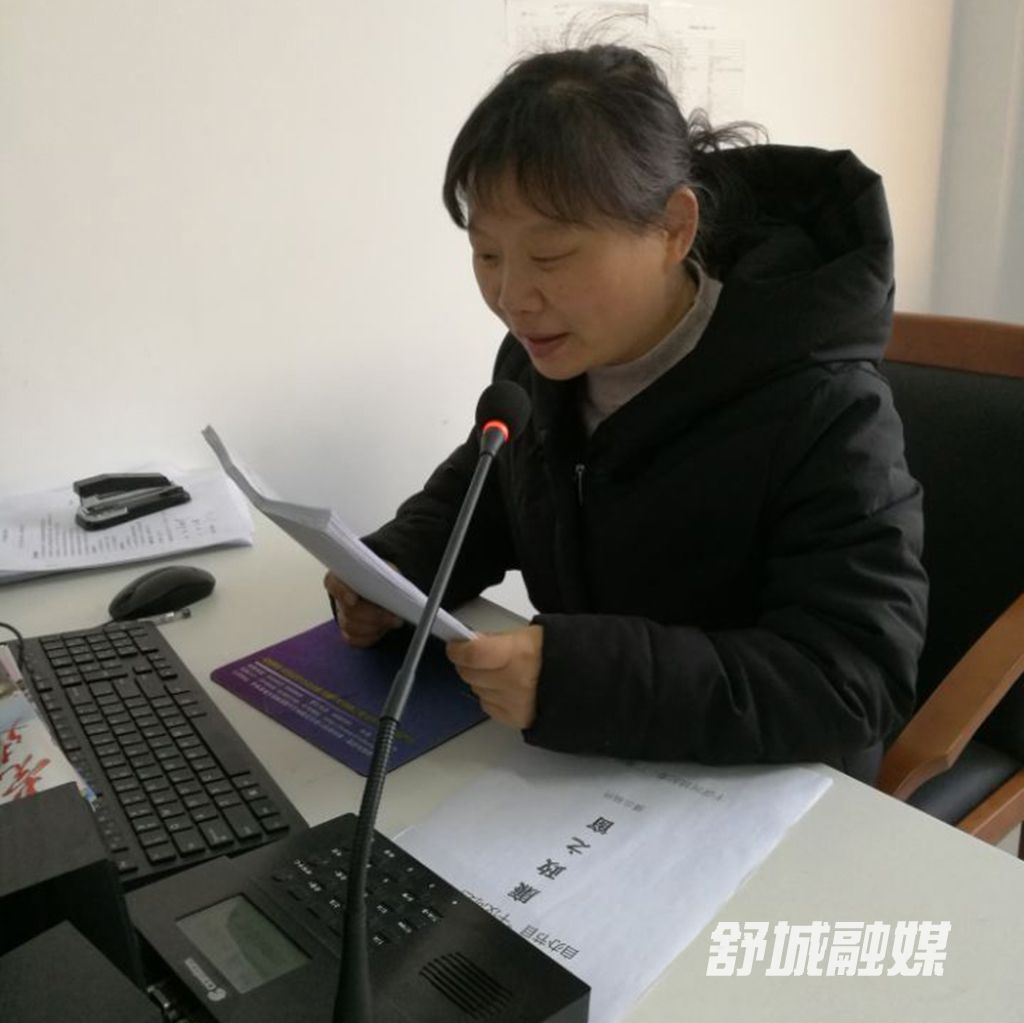 QQ图片20210127163822