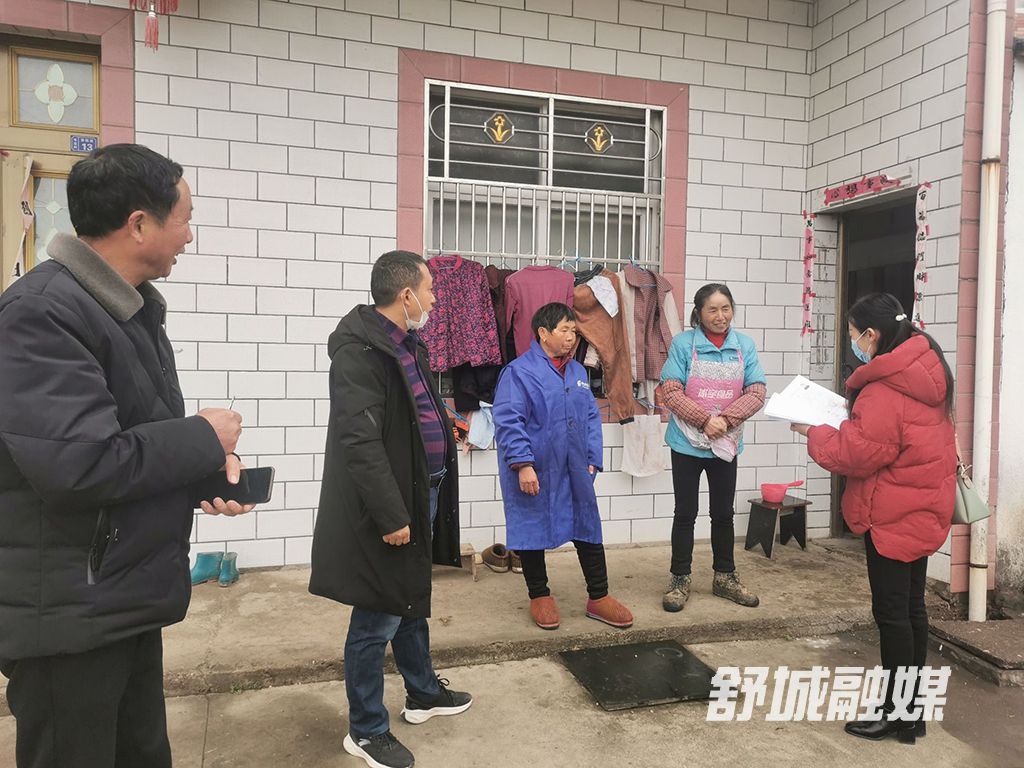 QQ图片20210127151401