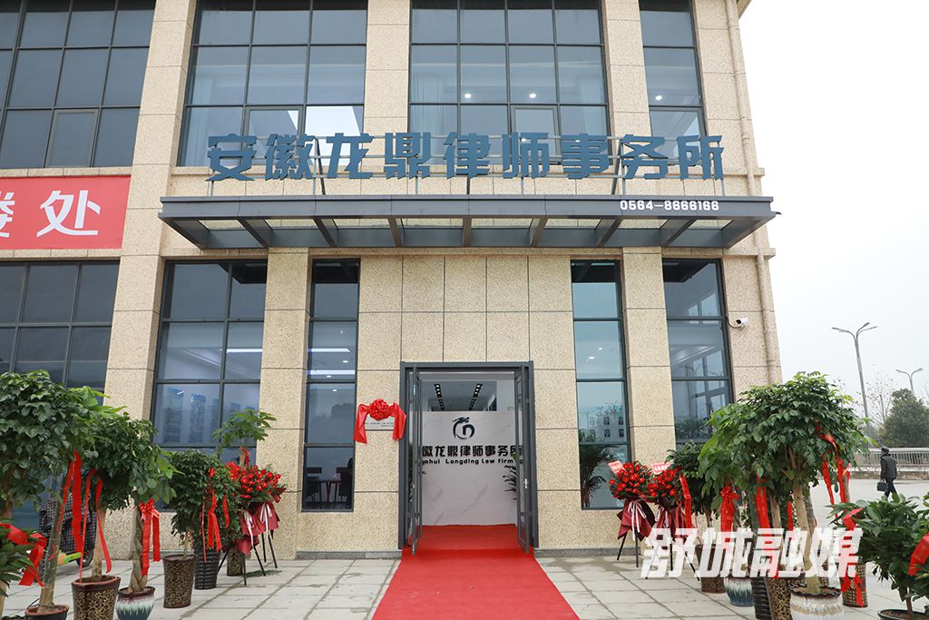 微信图片_20210203161309