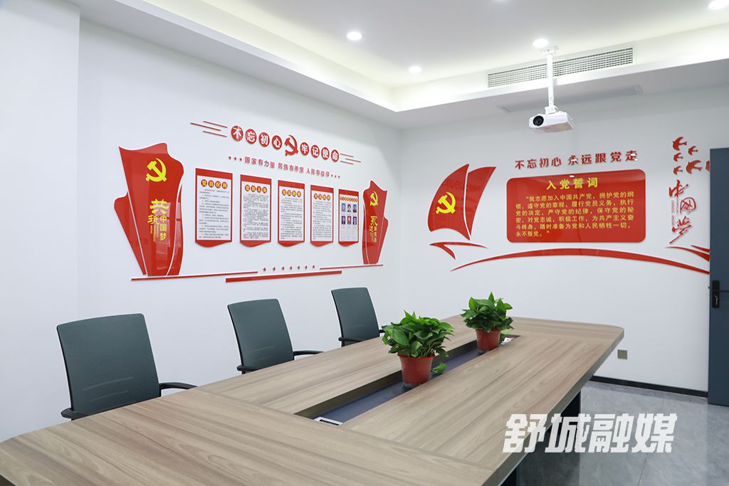 微信图片_20210203161301