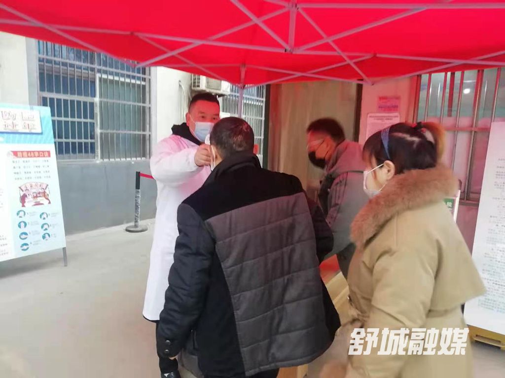 QQ图片20210218151732