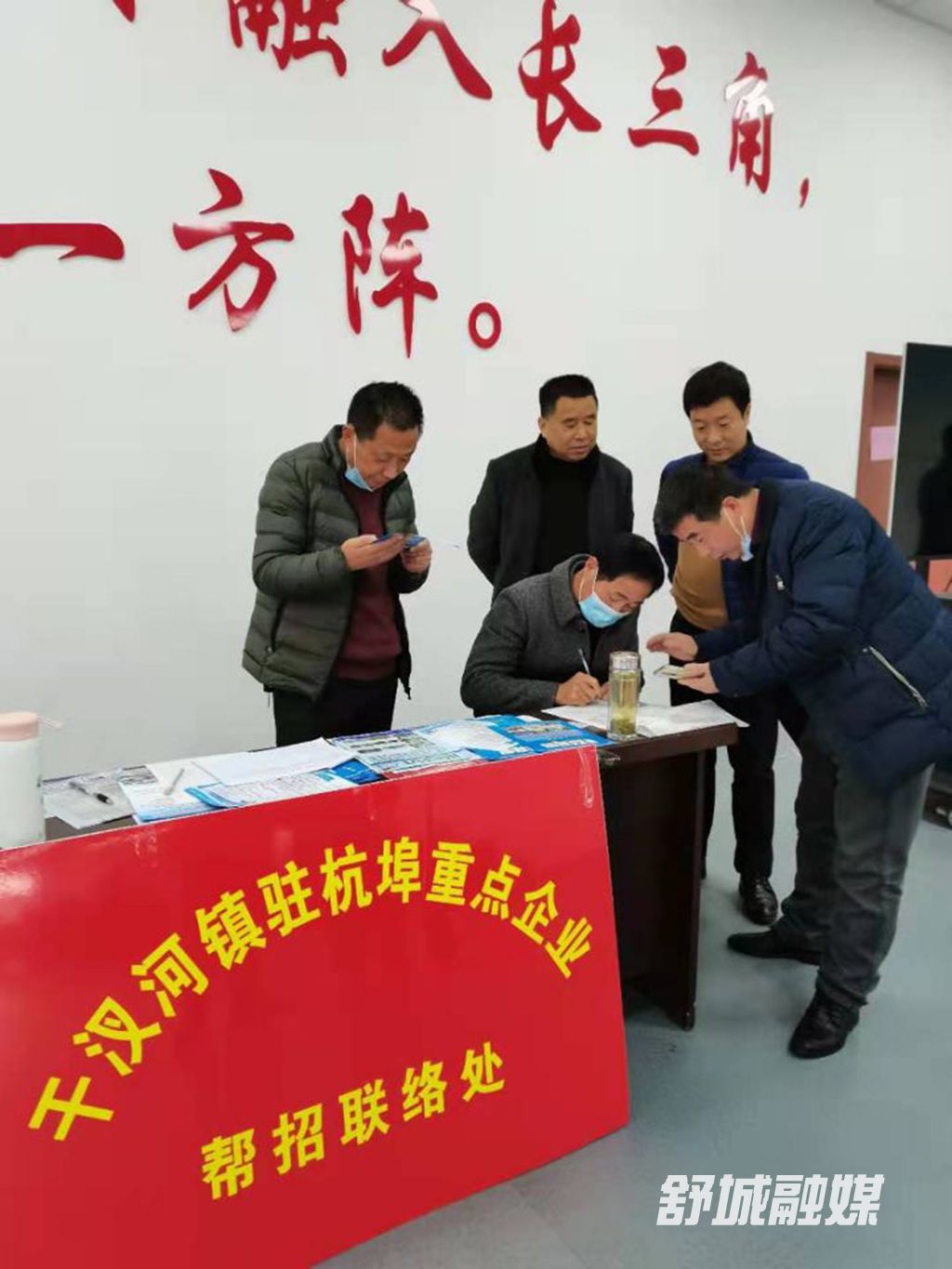 QQ图片20210301082047