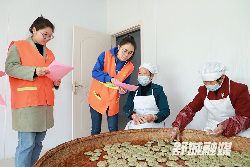 微信图片_20210309152912
