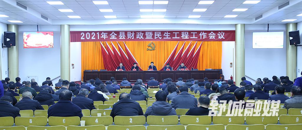 微信图片_20210309161420