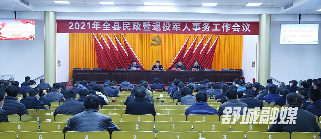 微信图片_20210309164118