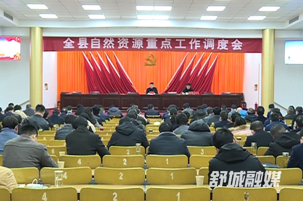 微信图片_20210309172158