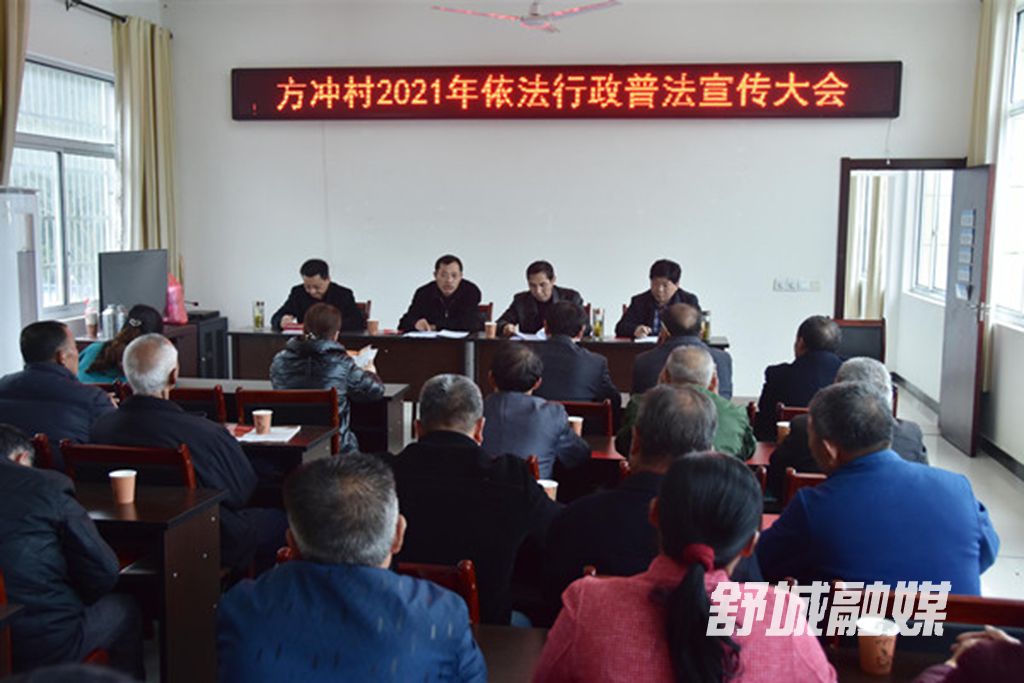 晓天镇：我来问你来答  法律知识记牢啦1.JPG