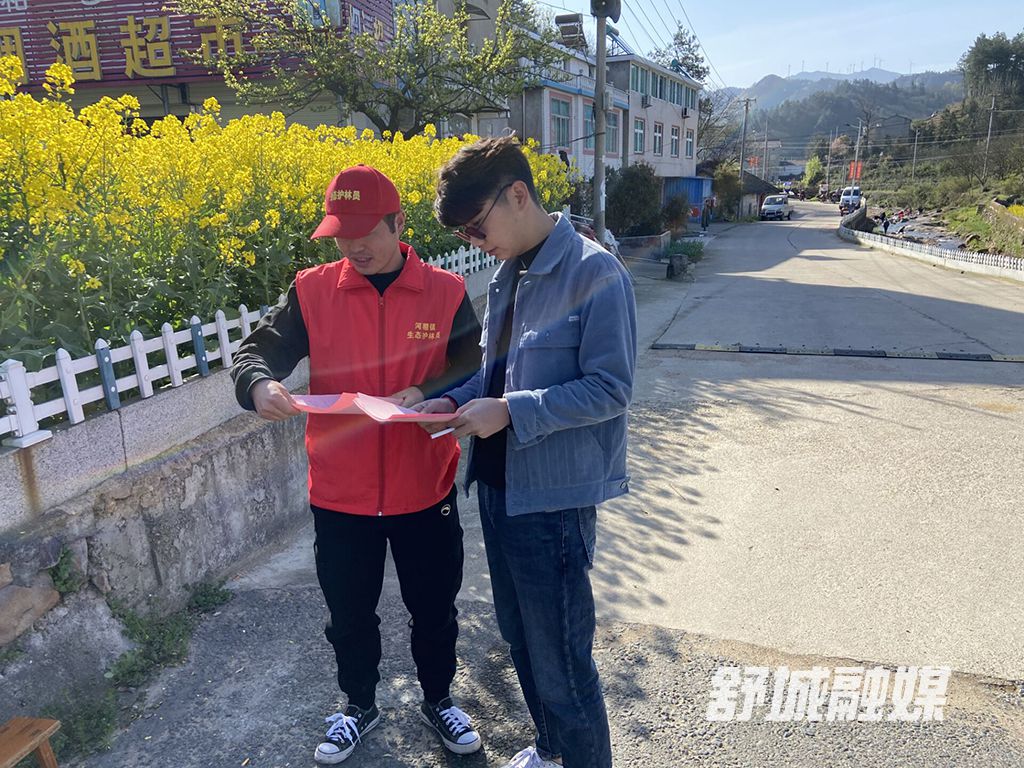 QQ图片20210324181111