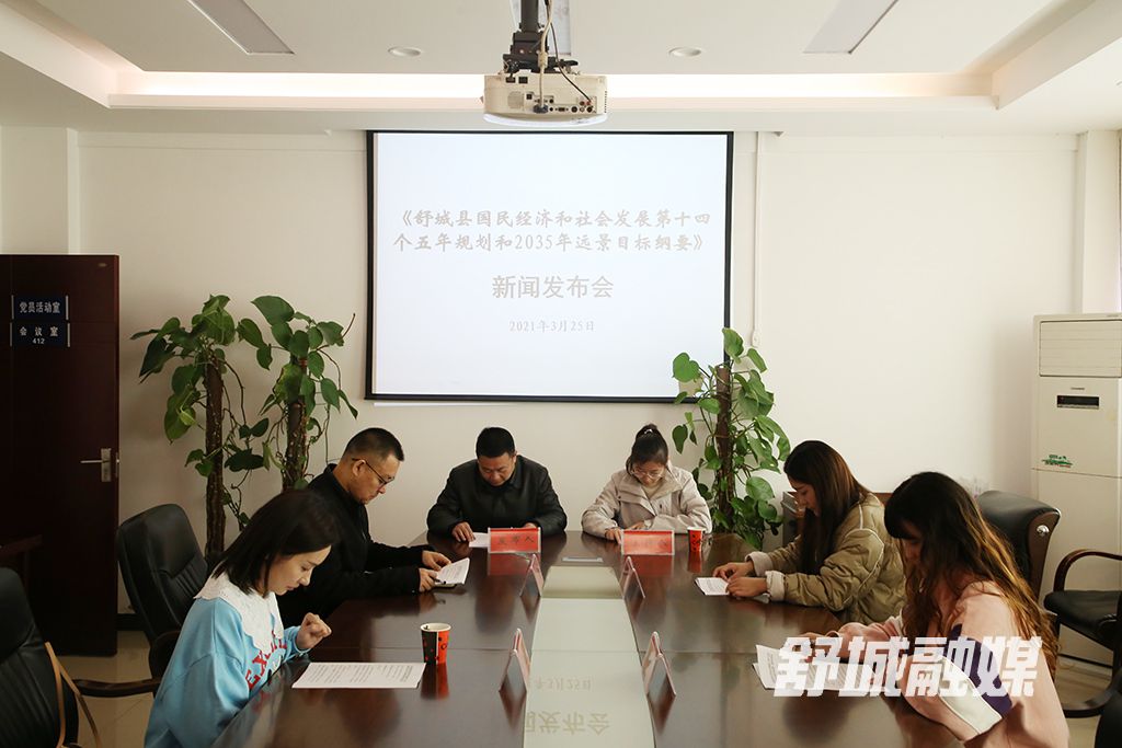 微信图片_20210325161322