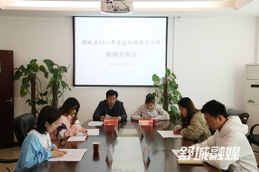 微信图片_20210325161327