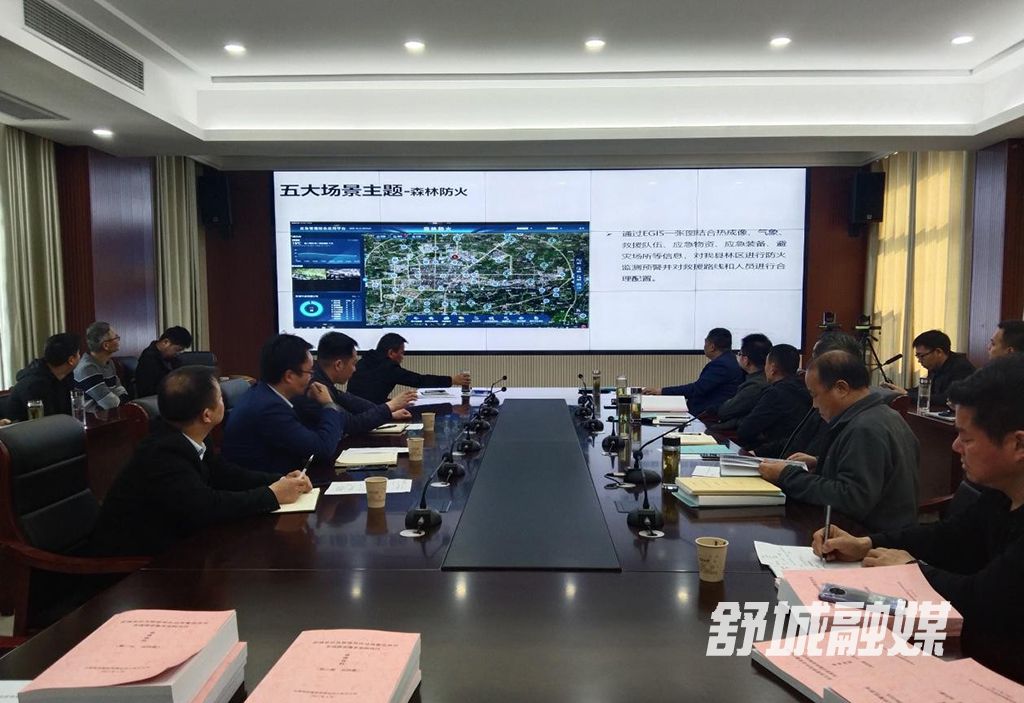 微信图片_20210414083119