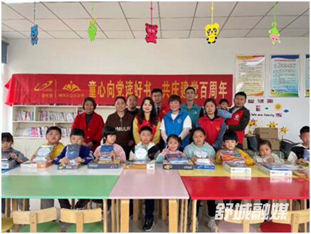 QQ图片20210419091820