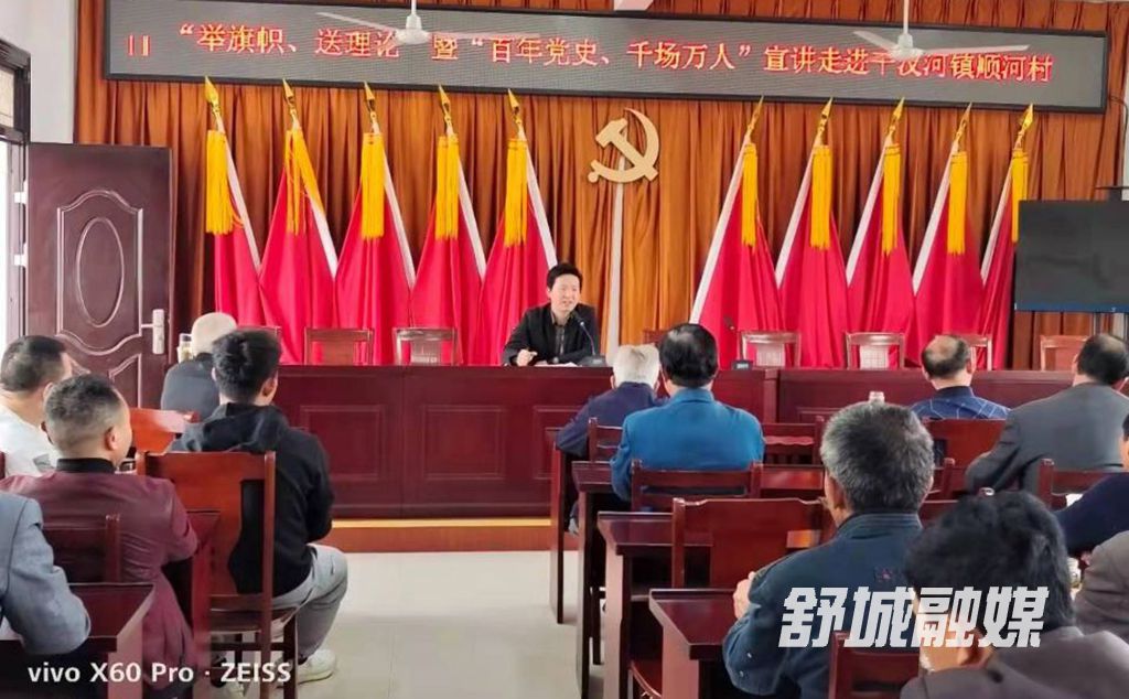 QQ图片20210420083829