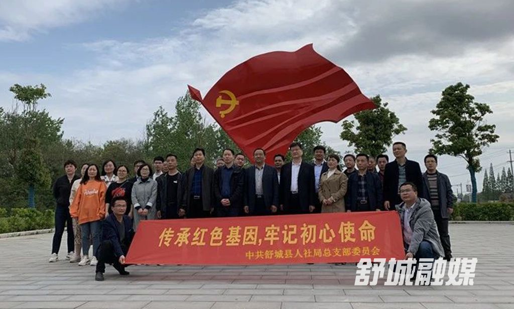 微信图片_20210421084842