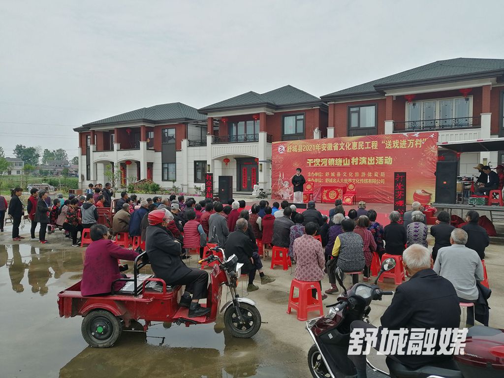 QQ图片20210421153533