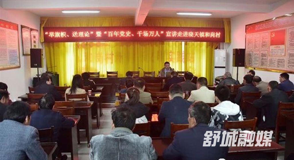 微信图片_20210422083921
