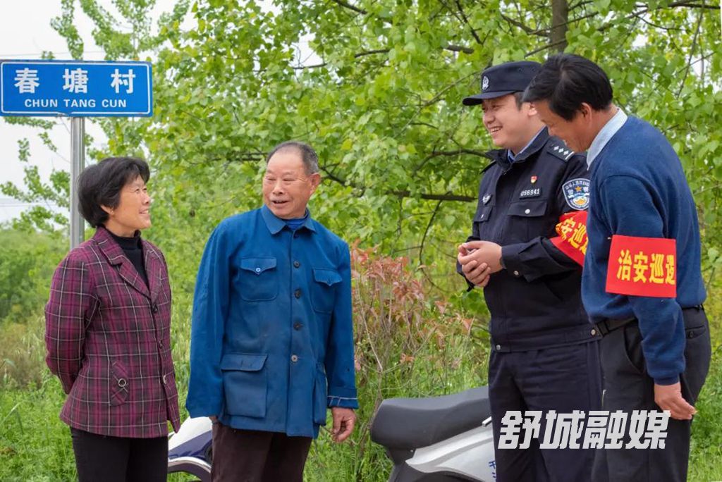 微信图片_20210422163100
