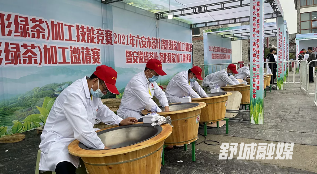 微信图片_20210425082759