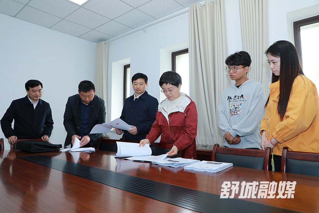 微信图片_20210428165032