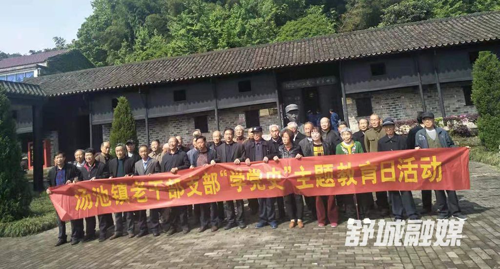 微信图片_20210428195539