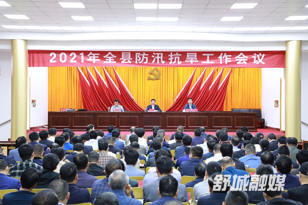 微信图片_20210430100715