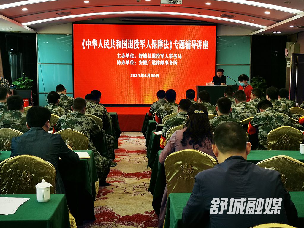微信图片_20210430175643