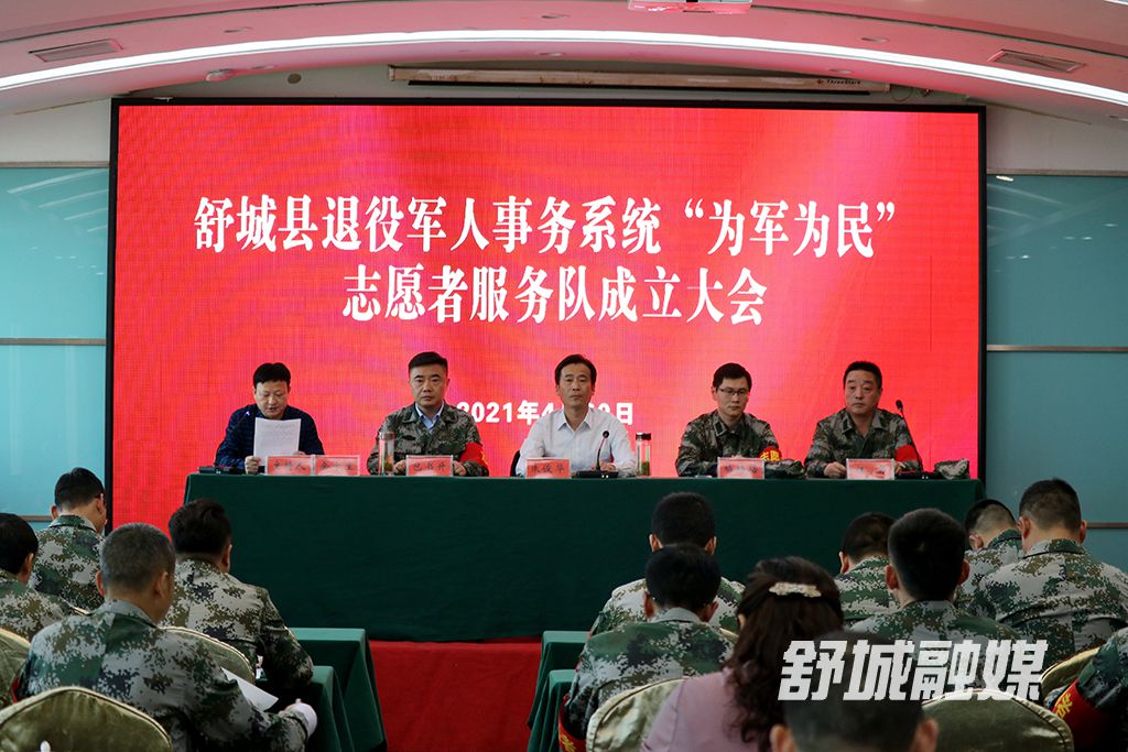 微信图片_20210430175619
