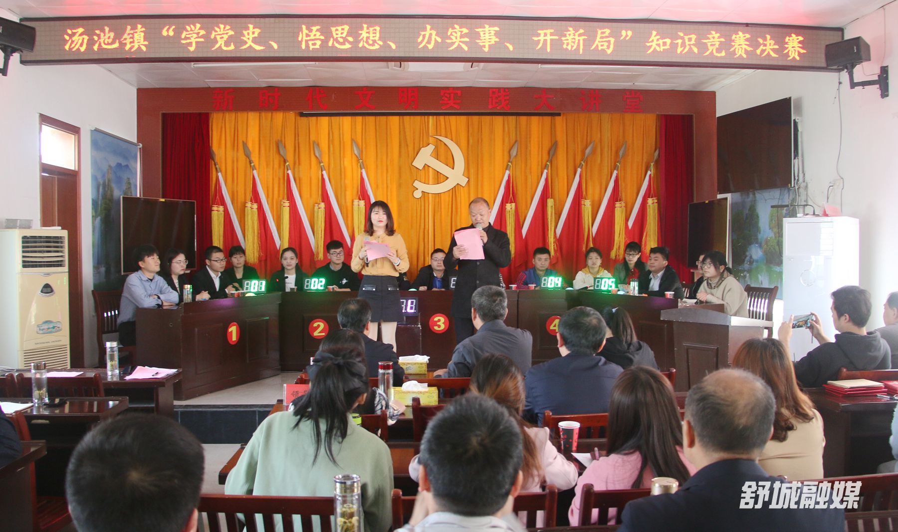 微信图片_20210430180831