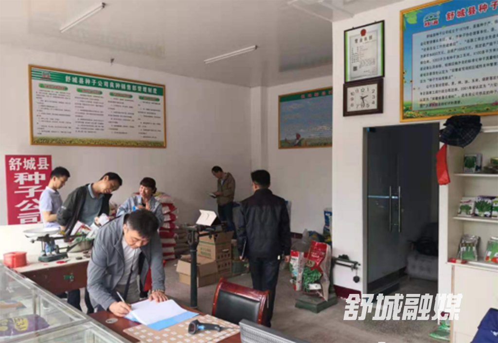 微信图片_20210511084031