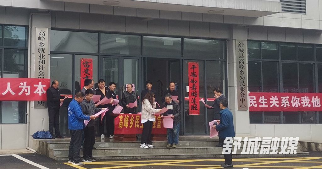 微信图片_20210511084336