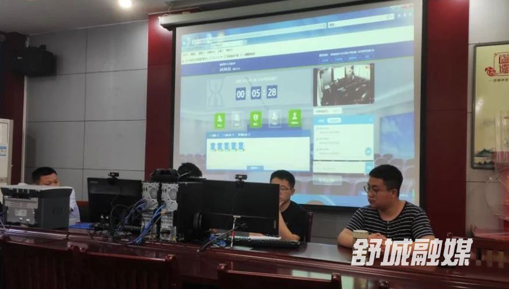 微信图片_20210511084536