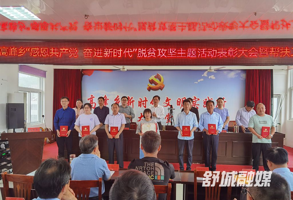 微信图片_20210513150159