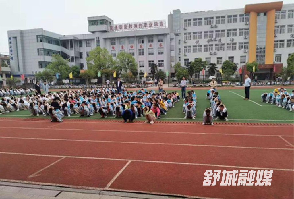 微信图片_20210514093134