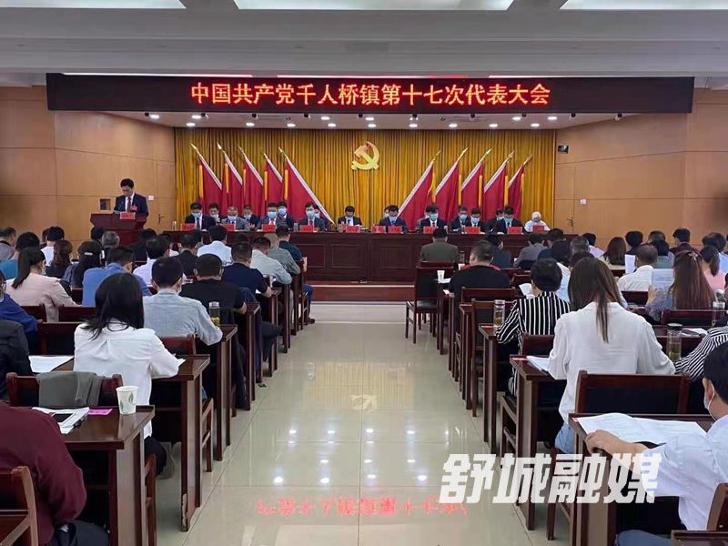 微信图片_20210526162922