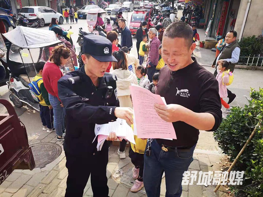 微信图片_20210528162459