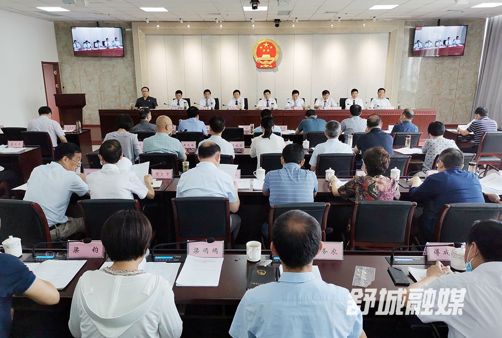 微信图片_20210601092657