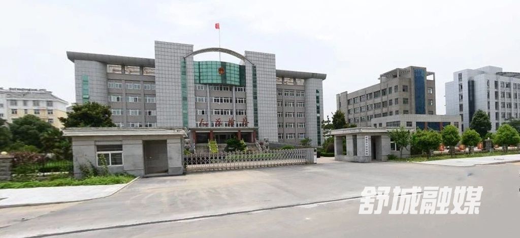 微信图片_20210602085527
