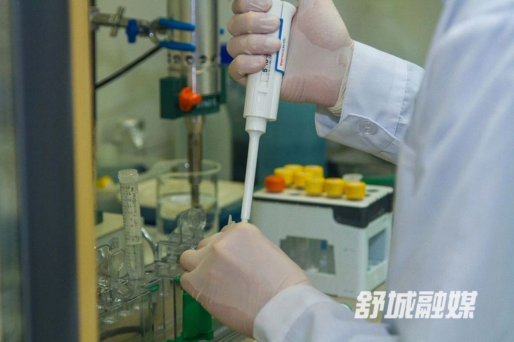 微信图片_20210603091153