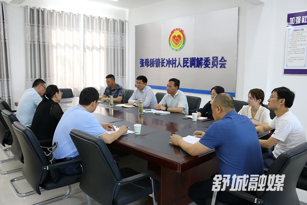 微信图片_20210608151356