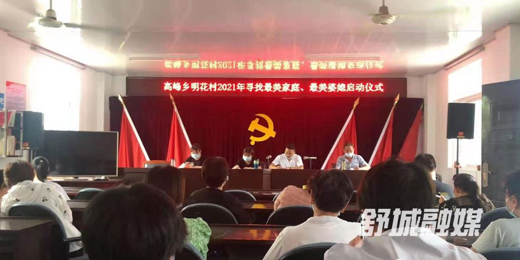 微信图片_20210610083259
