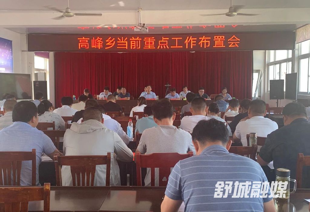 微信图片_20210610085210