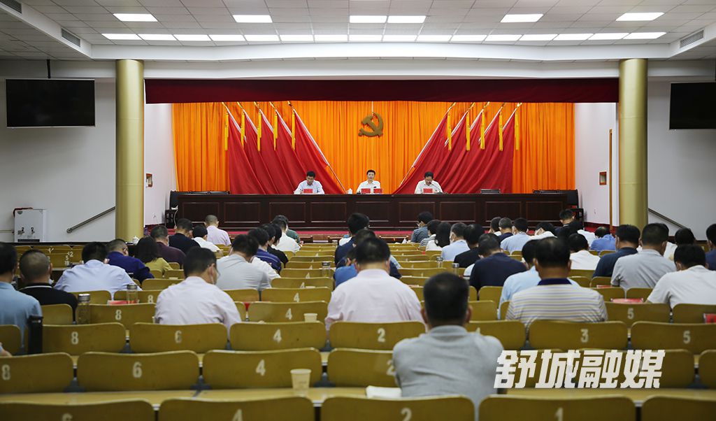 微信图片_20210618094716