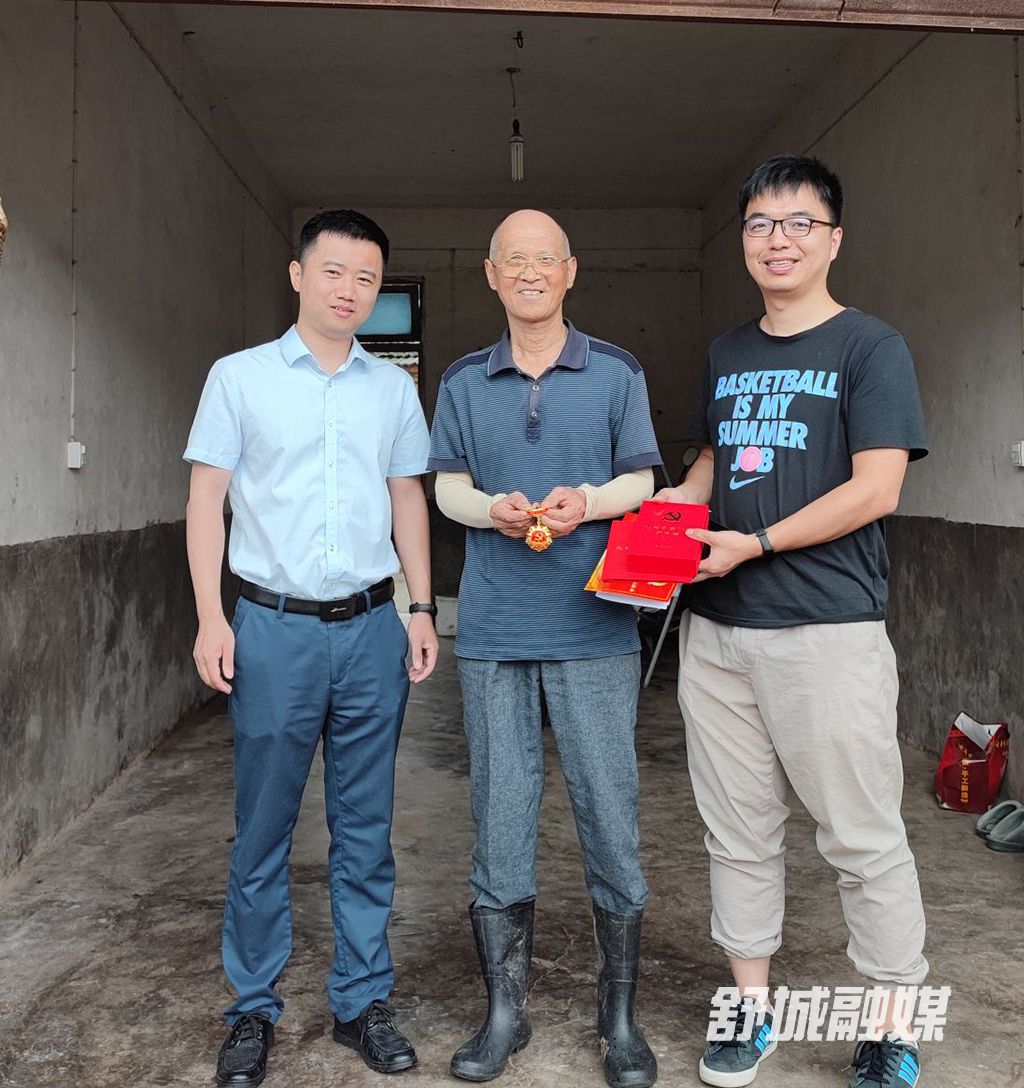 QQ图片20210625154909