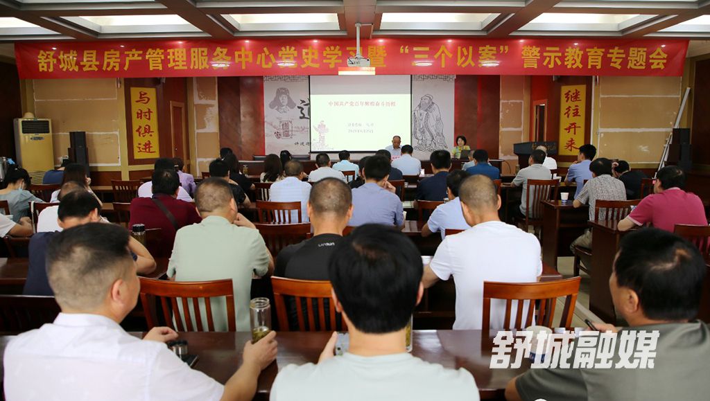 微信图片_20210627165607